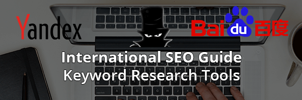 International SEO - Search Engines